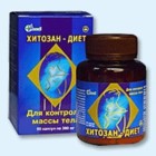 Хитозан-диет капсулы 300 мг, 90 шт - Маслянино